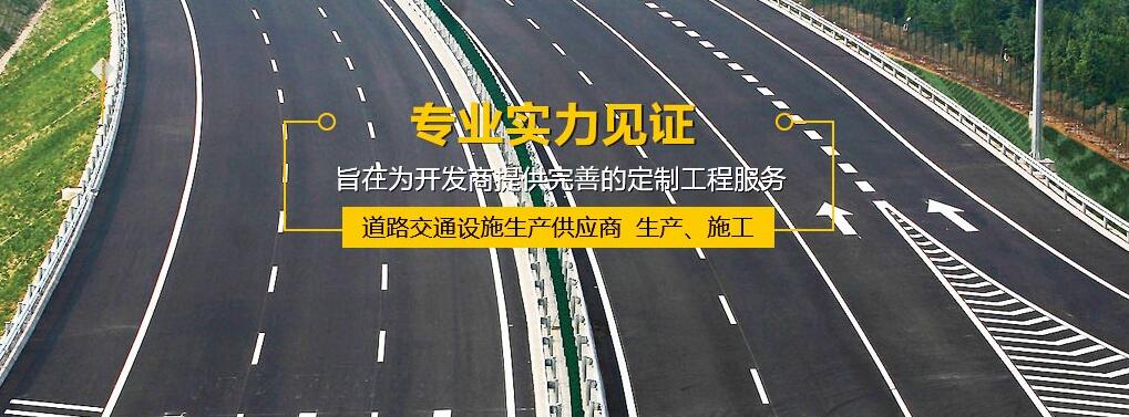 四川車牌識別系統建設